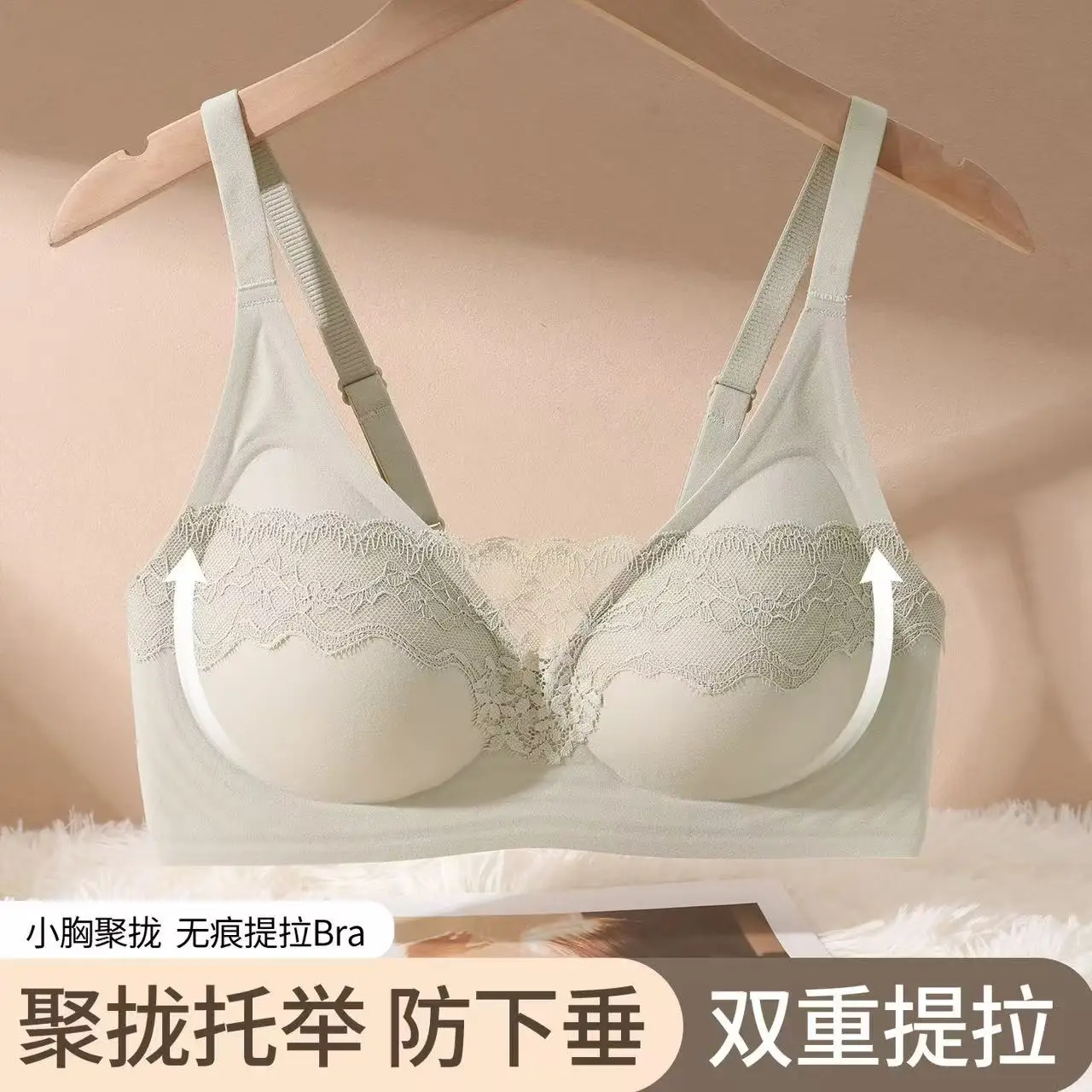 

Бюстгальтер в стиле пэчворк из французского кружева с большой грудью и небольшим тонким дизайном, с цельной верхней поддержкой для сексуального сбора.