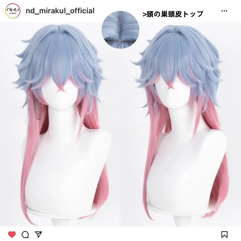 ndホーム-イニシャルフューチャー-ラビットホール-男性版-トランスジェンダー-ボーカロイド-コスプレウィッグ-アニメキャラクター小道具-アクセサリー-在庫あり