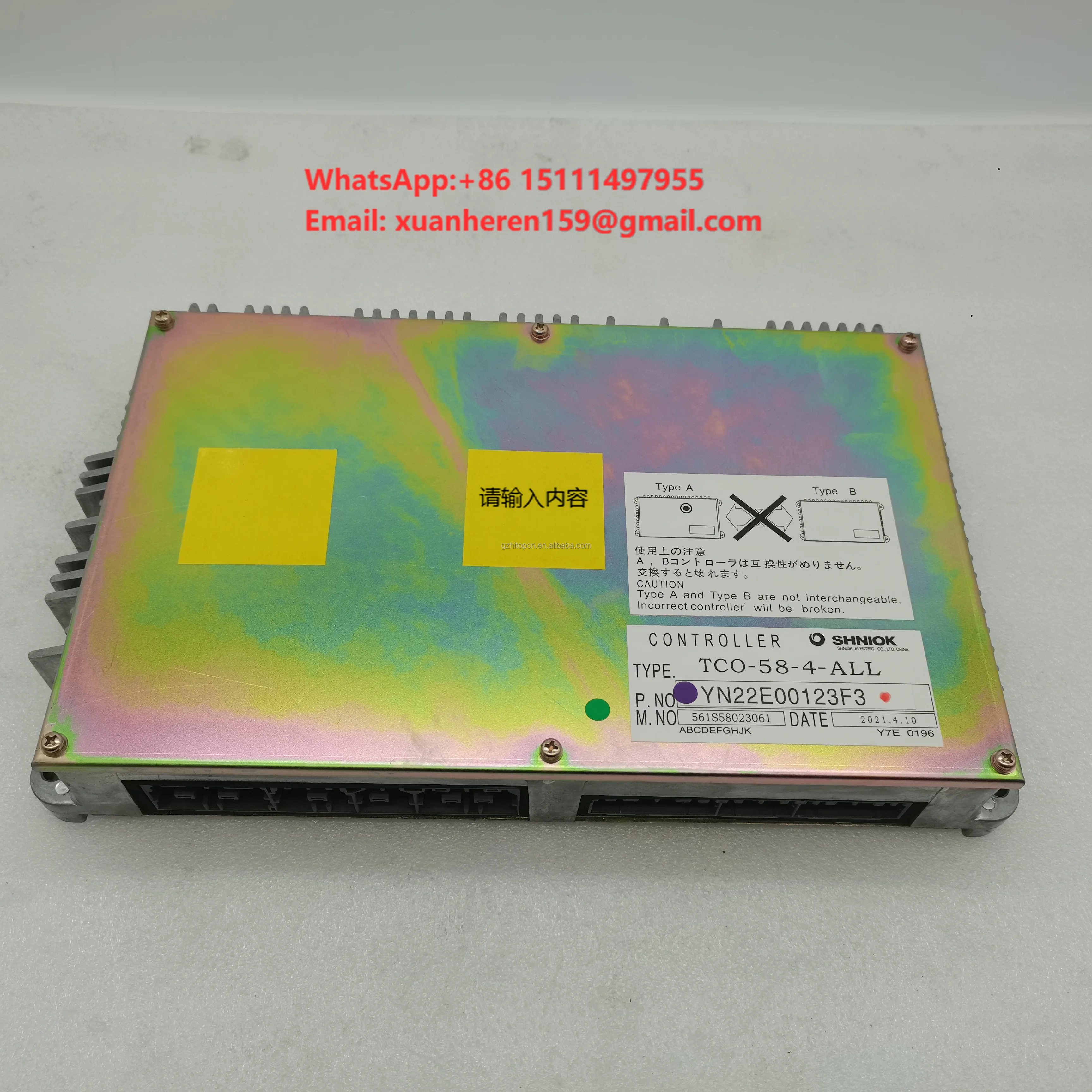 High Quality Excavator Computer Board SK200-6 SK210-6 SK210LC-6E ECM ECU Engine Control Unit YY22E00037F2 for Kobelco