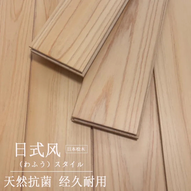 Japanese cypress flooring simple style  environmental household anti-mildew and wear-resistant pure solid wood flooring material