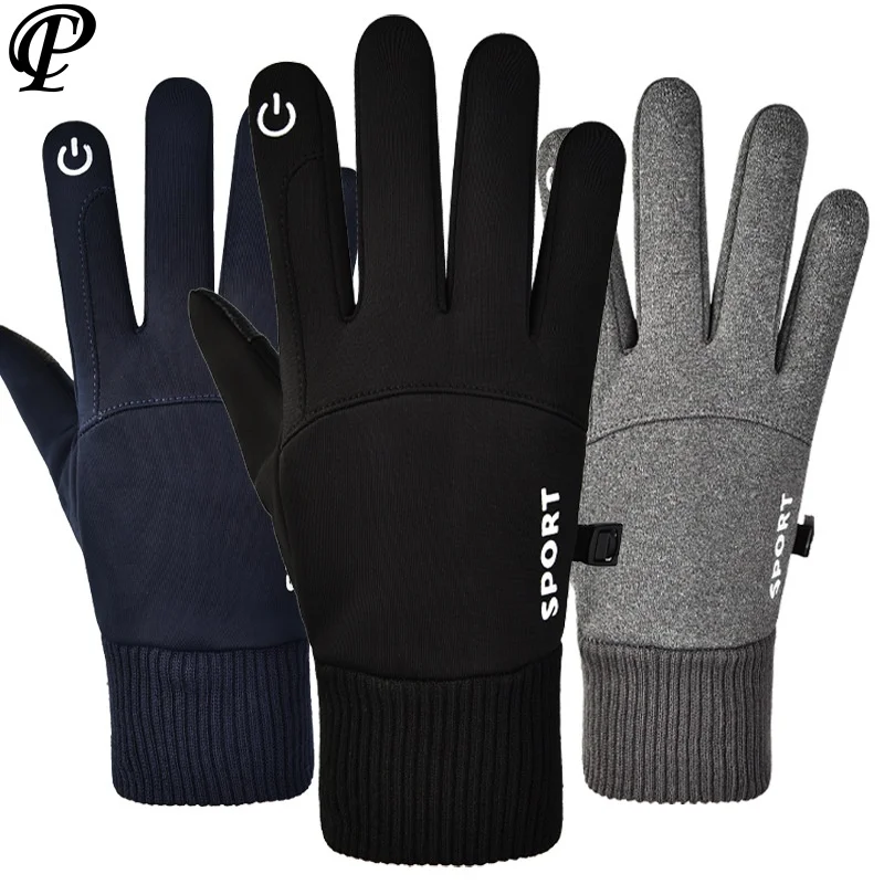 

Зимние мотоциклетные перчатки для вождения электрического велосипеда, термоводонепроницаемые, с сенсорным экраном, нескользящие 장갑, аксессуары для уличного велосипеда