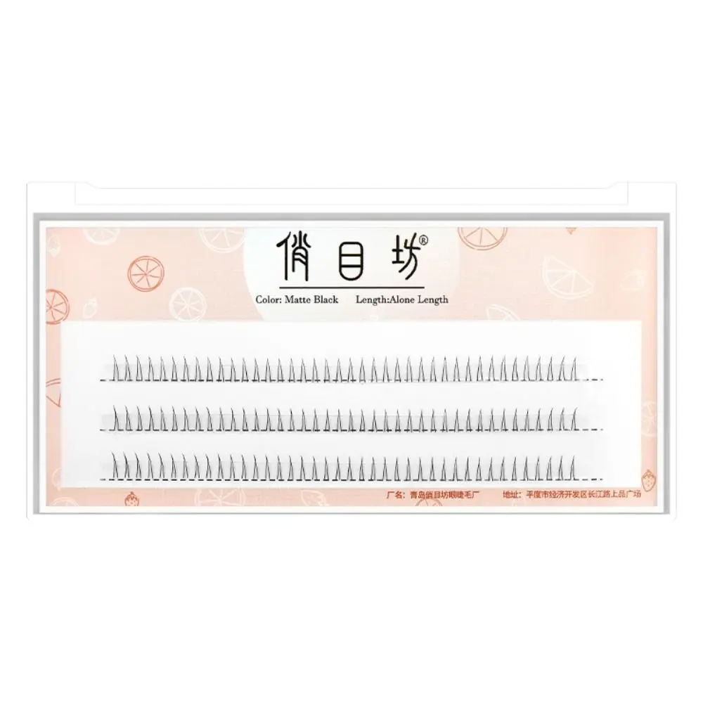 Individual Lashes 120 Clusters V-Shaped Lower Eyelashes 5/6/7mm Natural Lower Under Eyelash Easy Grafting Makeup Extension Tools