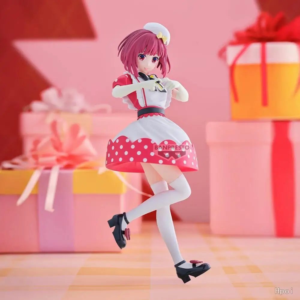 Bandai Original Kana Arima MEM Ruby POP IN 2 Anime Actionfigur Spielzeug für Jungen Mädchen Kinder Kinder Geburtstagsgeschenke Sammlerstück