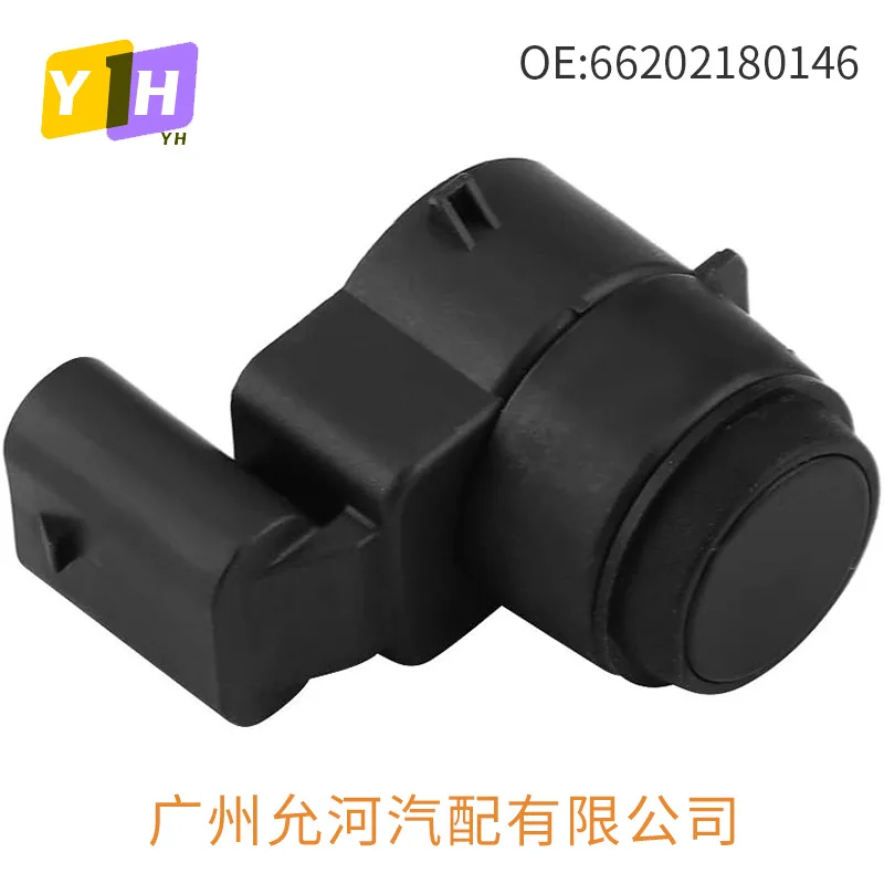 66202180146 For BMW BMW Series Reversing Radar Ballast Electric Eye Detector Parking Sensor