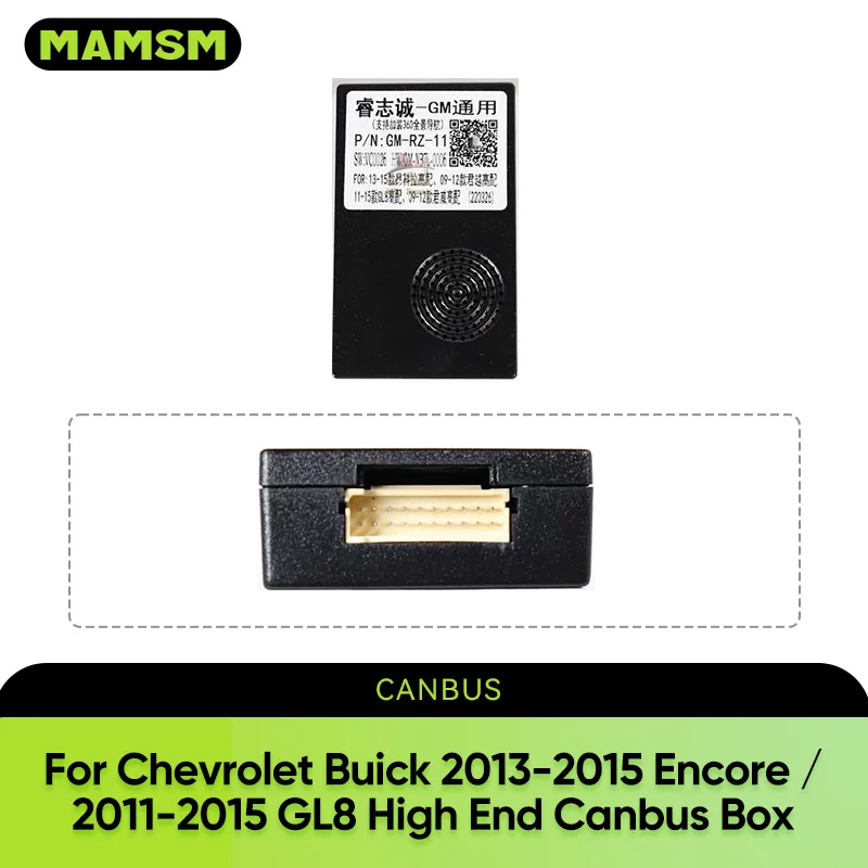 Car Radio Cable For Chevrolet Buick 2013-2015 Encore /2011-2015 GL8 High End Canbus Box Decoder Box GM-RZ-11