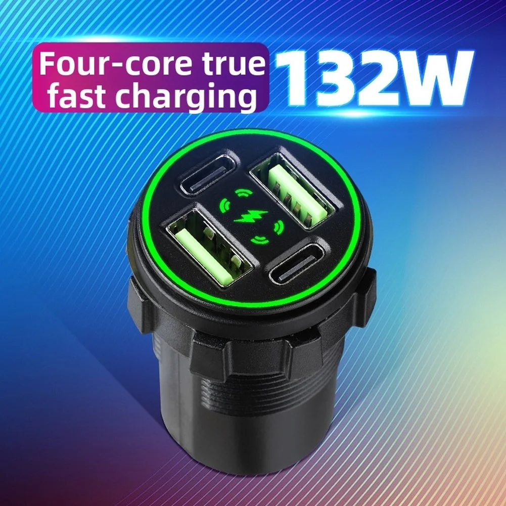 

4-портовое автомобильное зарядное устройство с быстрой зарядкой Автомобильная зарядка 132 Вт Максимальный выход 4 выходных порта Поддержка протокола быстрой зарядки