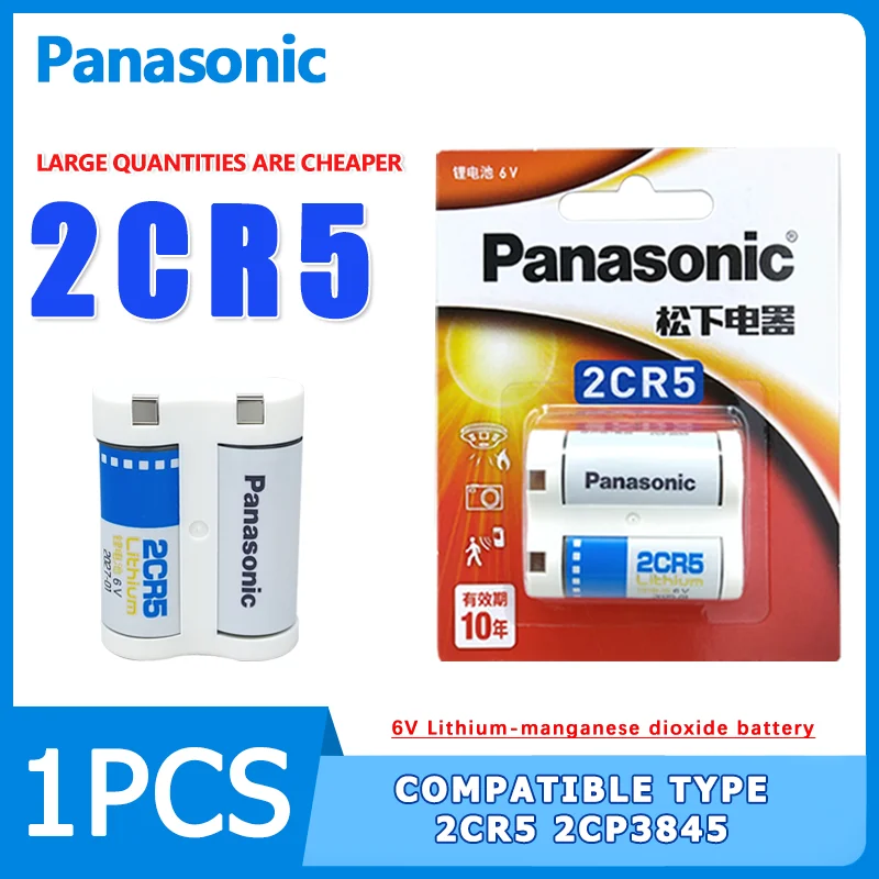 Batteria al litio Panasonic 2 cr5 6v adatta per meter di Gas elettricità meter Fuji Polaroid Camera Canon EOS5 50 55 650 Nikon