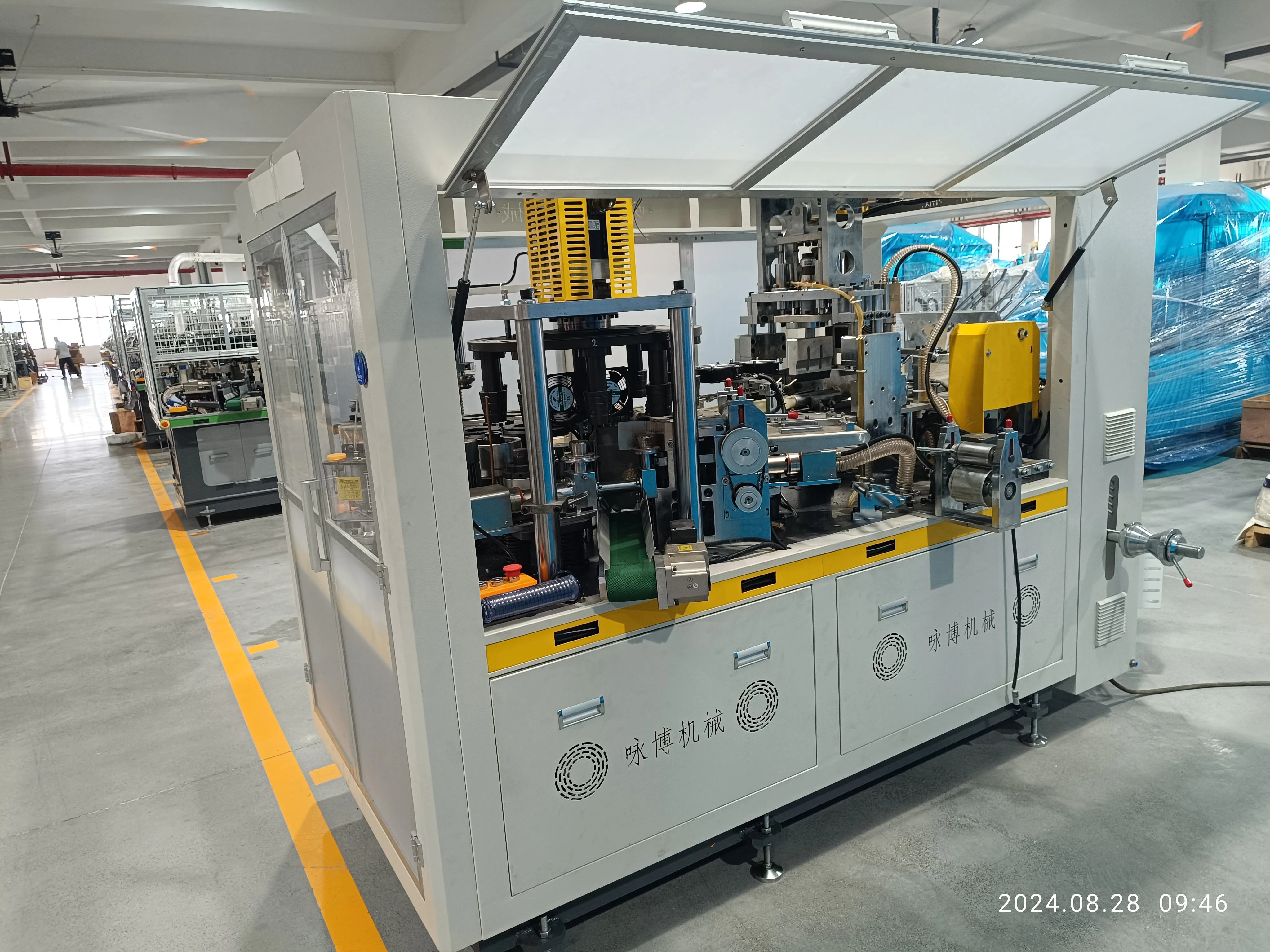 Fully Automatic High Speed Paper Cup Making Machine 2-12oz Forming Motor 100-110pcs/Min PLC Bearing Gearbox