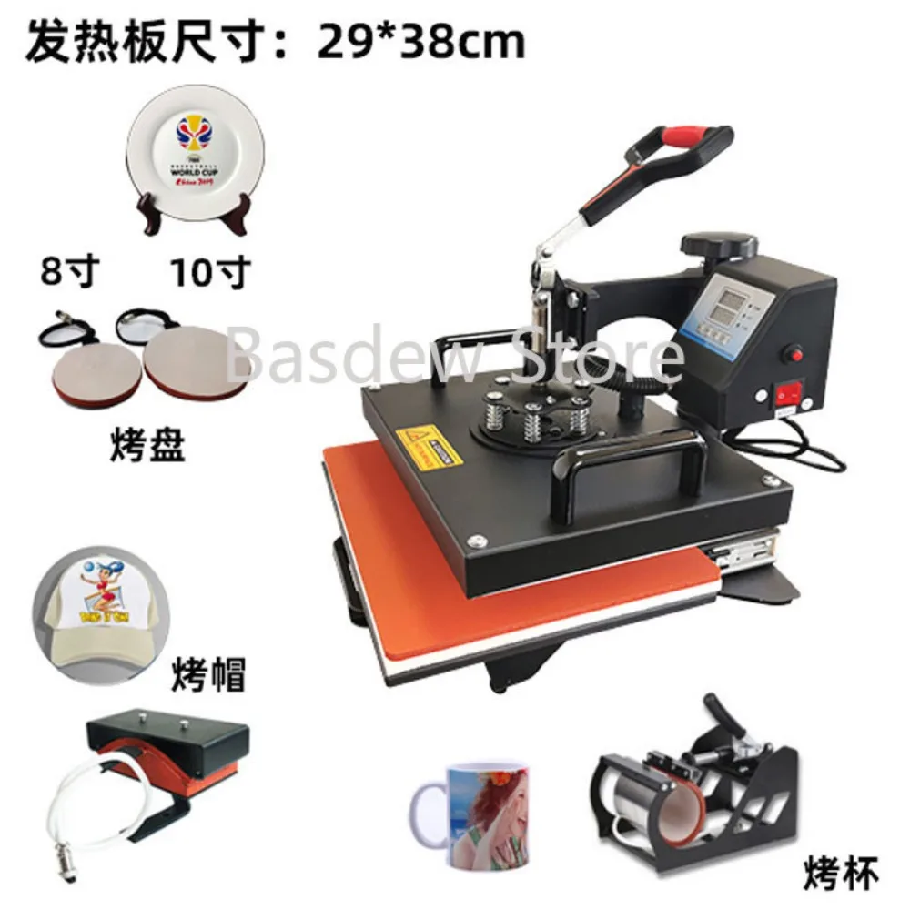 29*38 Five-in-One Combination Printing T-shirt Heat Press Machine Baking Cap Cup Machine Heat Transfer Machine