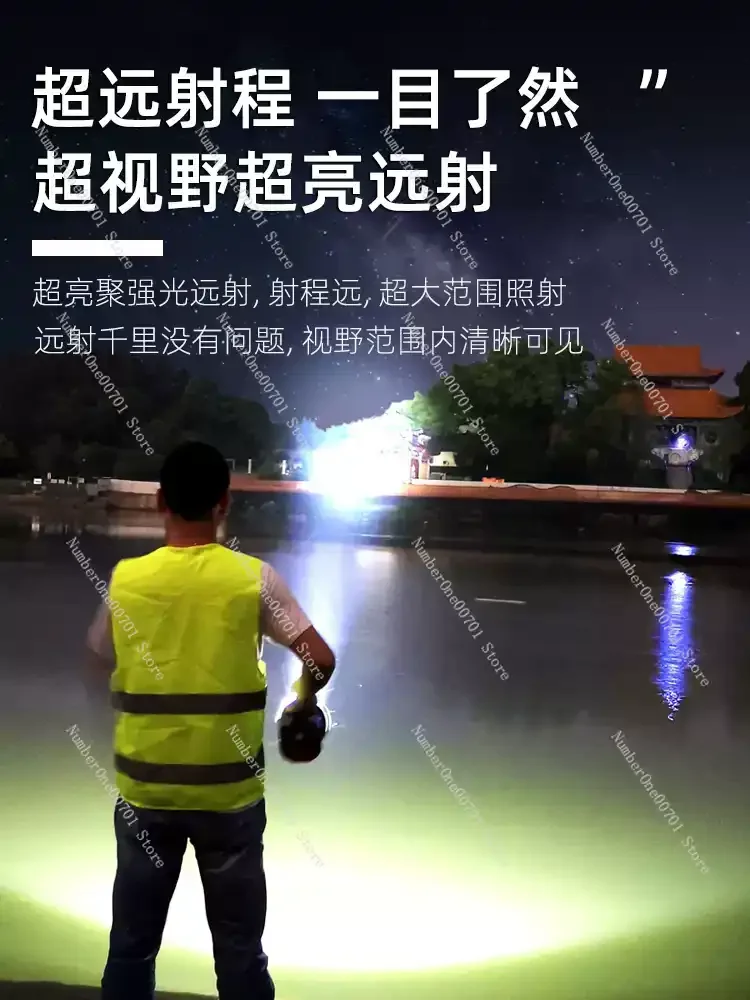 

Перезаряжаемый ксеноновый фонарь-прожектор HID, ручной фонарик, дальнобойный, мощный, водонепроницаемый, для улицы и автомобиля