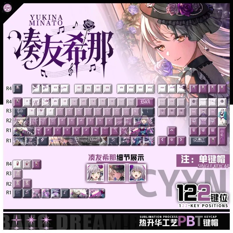 Kuaiyou Xina Theme Anime Keycaps Mechanical Keyboard Factory PBT Customized Cute Keycaps PC Game Keyboard Collection Gift Keycap