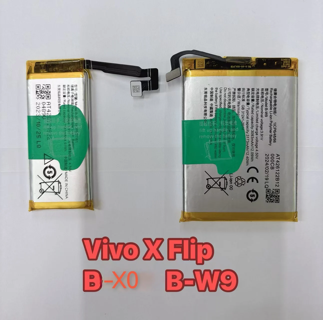 New For Vivo X Flip… - image