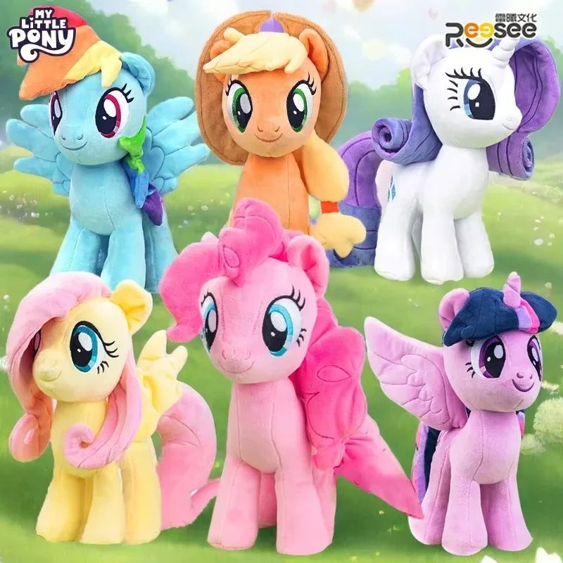 Image of Beliebtes My Little Pony Plüschtier: Twilight Sparkle, Pinkie Pie, Rarity, Fluttershy, Applejack, Rainbow Dash Stoffpuppe, Geburtstagsgeschenk