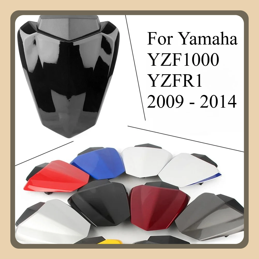 

For Yamaha YZF1000 YZFR1 2009 - 2014 Motorcycle Full Fairing Kits Rear Passenger Cowl Seat Back Cover Fairing Part 10 2011 2013