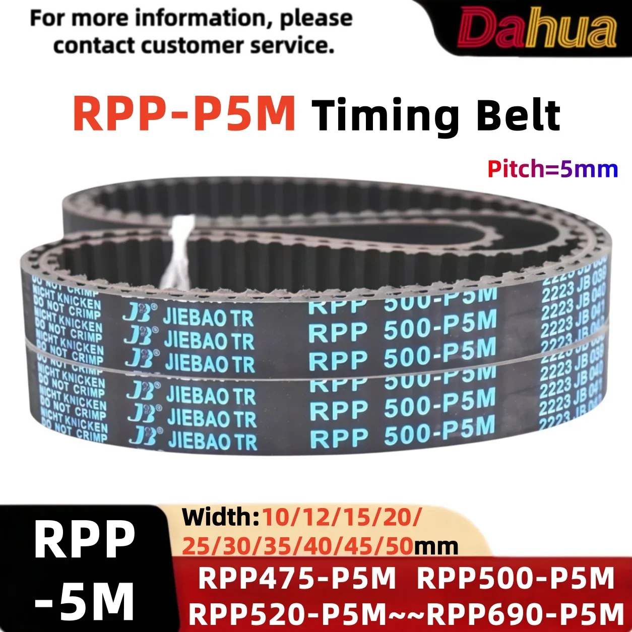 RPP475~~690-P5M Timing Belt High Precision Synchronous Drive Belt Industrial Machinery Durable Rubber Transmission Belt