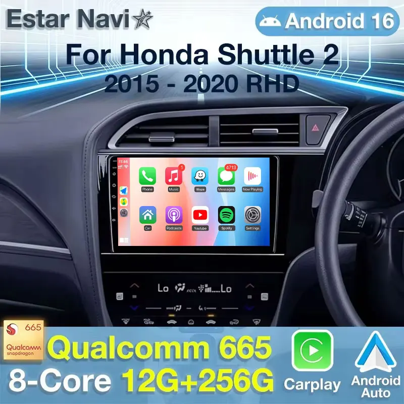 Android 16 For Honda Shuttle 2 2015-2020 RHD Wireless CarPlay Android Auto Qualcomm Stereo Car Radio Multimedia 2 DIN Autoradio