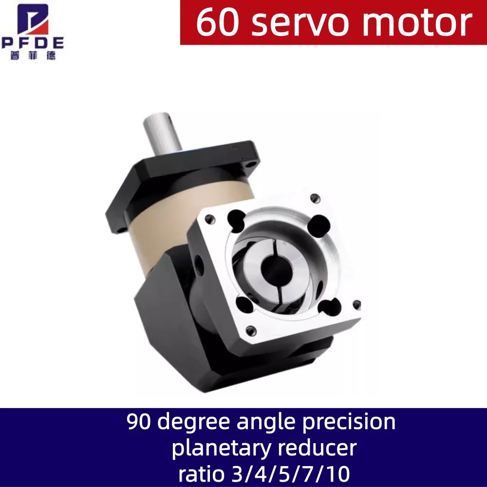 90° Angle Precision Planetary Reducer 60 Servo Motor Right Angle Gear Reducer Gearbox Speed Ratio 3/4/5/7/10 Iron Material