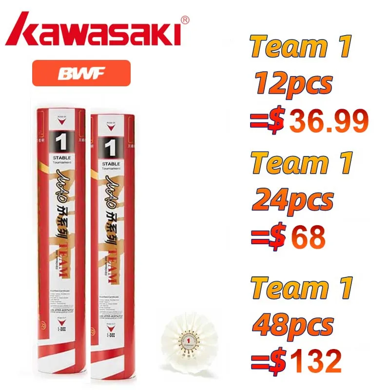 Kawasaki Team 1 Badminton shuttle Professional Tournament Level Shuttlecock Goose Feather Badminton Balls Speed 77\'