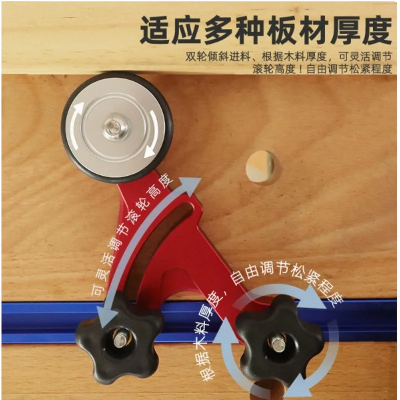 XY-Y003 Anti Kickback Roller One Way Feed Wheel Woodworking Accessory for Table Saw Router Table