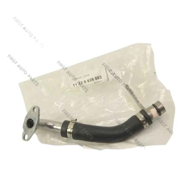 

OEM 11428626652 11428626653 Car Engine Turbocharger Oil Return Pipe Hose for BMW X1 E84 X3 X4 Z4 E89 328I 428I 328I