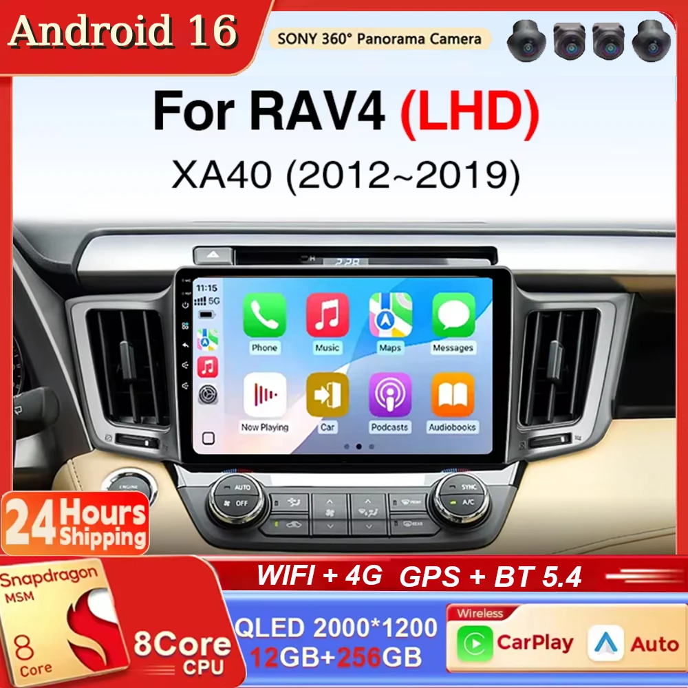 Android 16 Carplay Android auto Car Radio Multimedia Video Player Navigation HeadUni For Toyota RAV4 2012 2013 2015 2016 2017 20