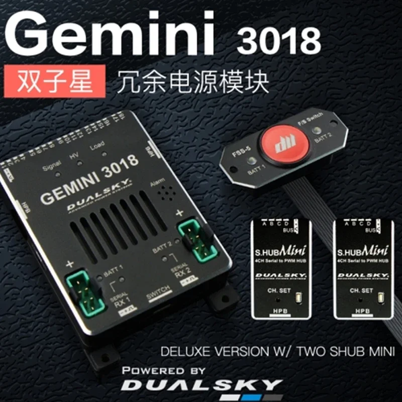 DUALSKY Gemini 3018 Redundant Power Distribution System 18CH for TX & RX Turbojet Gas Engine Power Supply