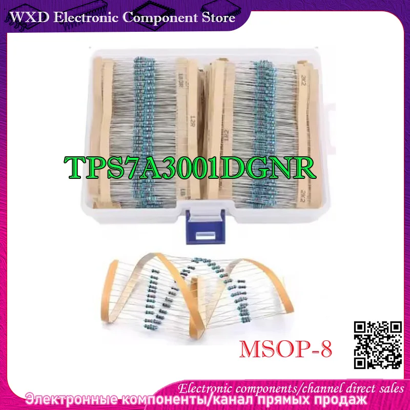 

TPS7A3001DGNR TPS7A3001 Letter protective case