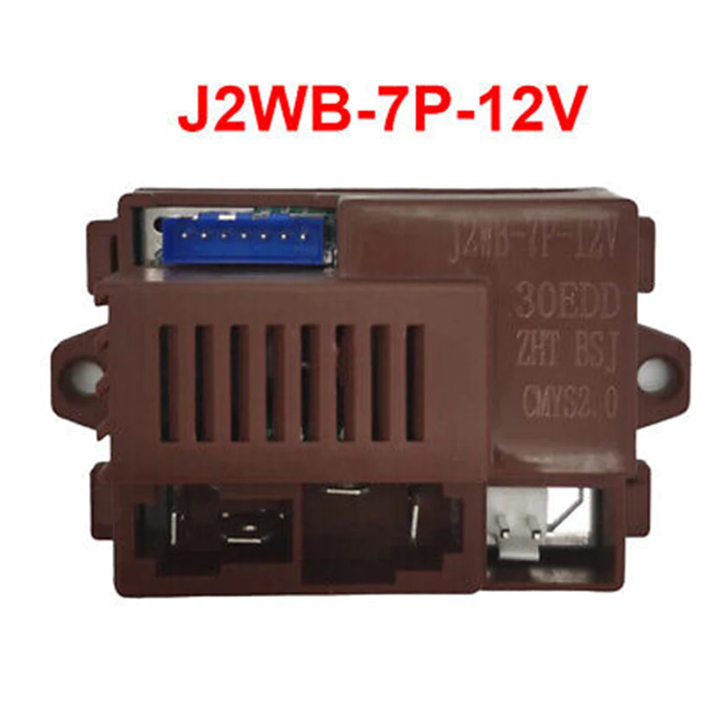 Replacement Receiver J2WB-7P 12V for Childrens Ride On Cars Compatible with J2W-7P-6V Electric Toy Controllers