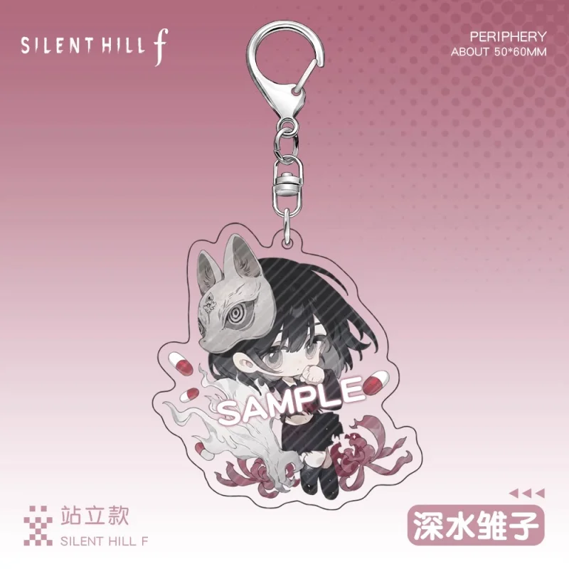 [В наличии] Silent Hill аниме товары Shimizu Hinako маска лисы брелок рюкзак кулон маленькая пара подарок