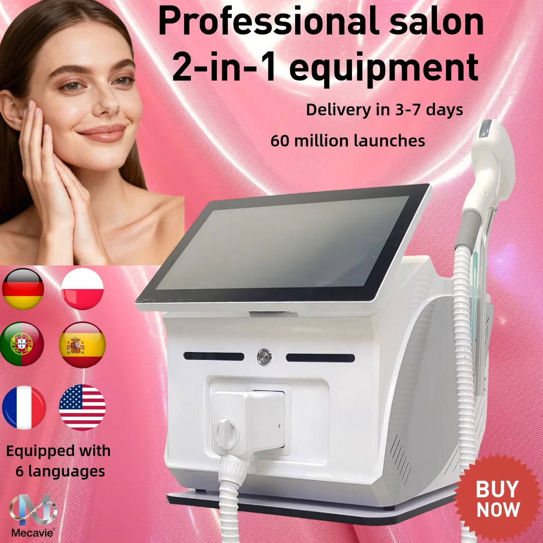 2026 New Diode Lase…