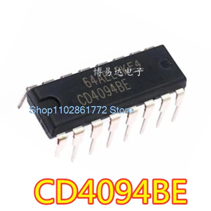 （20PCS/LOT） CD4094BE   8-BIT DIP-16