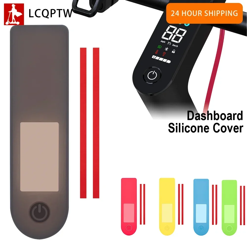 Per Xiaomi 4 Pro Scooter elettrico Circuit Board Display Screen Protect Cover custodia in Silicone custodia impermeabile per cruscotto