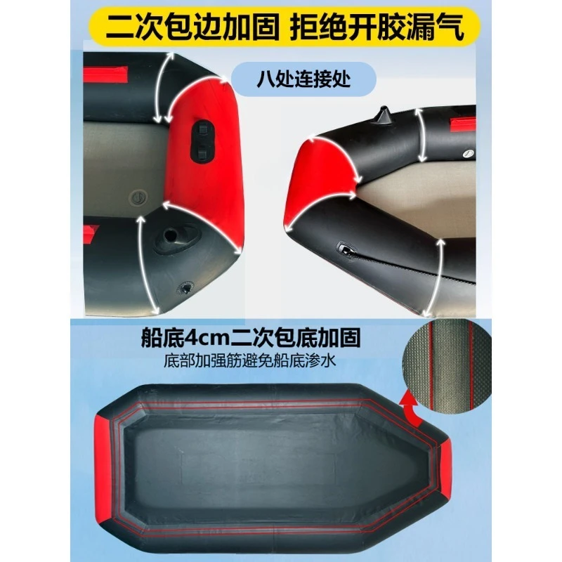 Thickened Hard Bottom Auto Inflatable Boat,Fishing & Water Rescue Inflatable Kayak