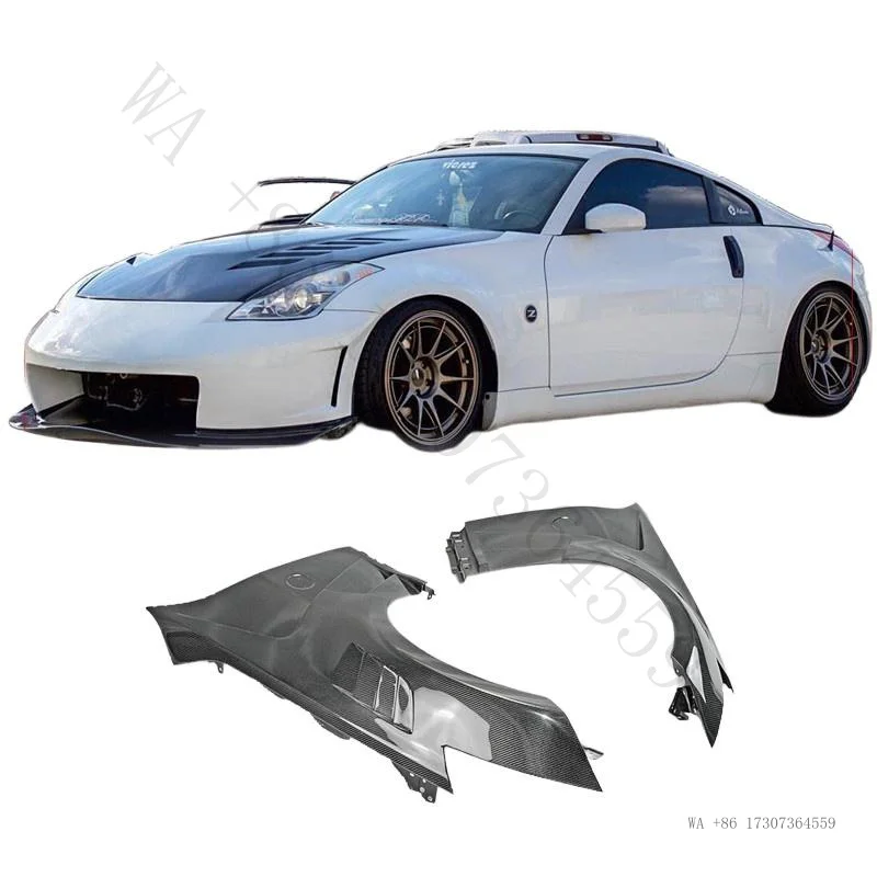 Hot Suitable for Nissan Devil Z33 350Z carbon fiber modification, EPA-style front fender, front wing modification