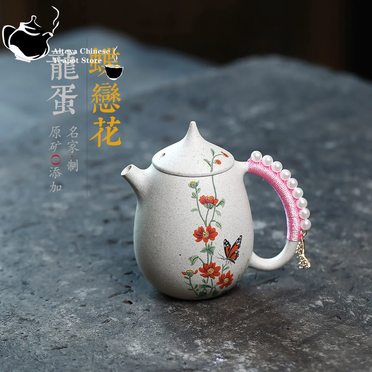

Yixing Purple clay teapot, raw ore, white jade, clay, high dragon egg, Kung Fu tea set, Chinese teapot, health pot