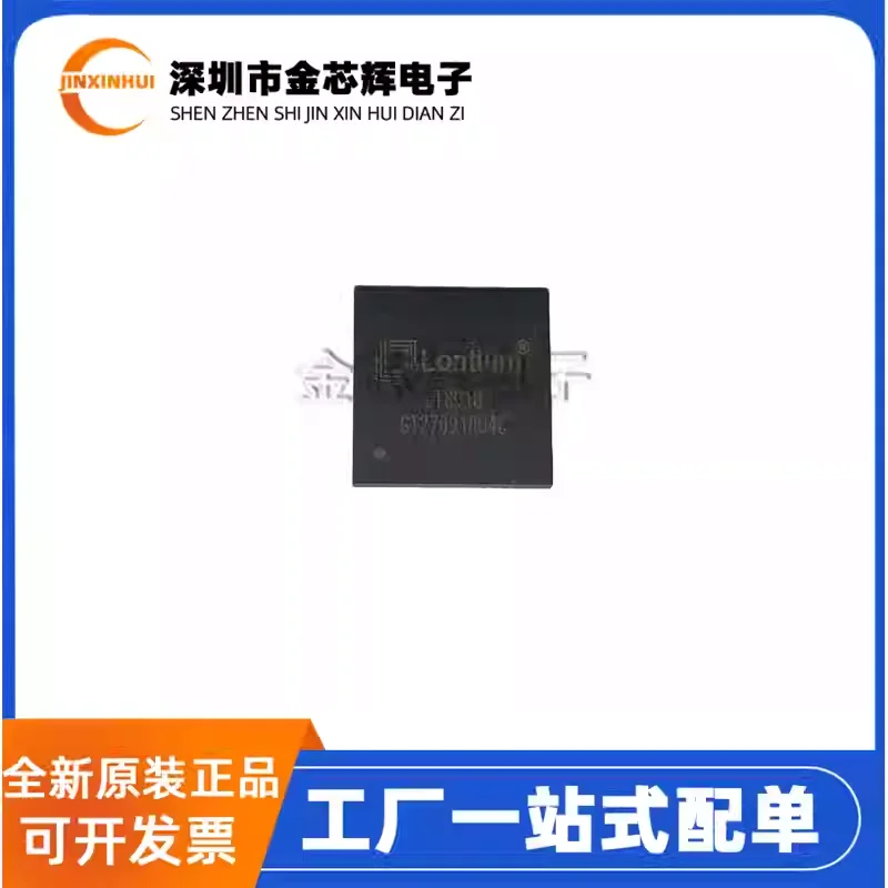 5-50PCS Brand New O…