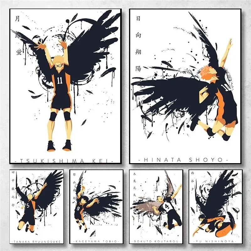 Affiches d'art de manga de dessin animé de garçon de volley-ball d'anime japonais, peinture de toile, impressions murales, gérer pour le salon, décor à la maison, Haikyuu