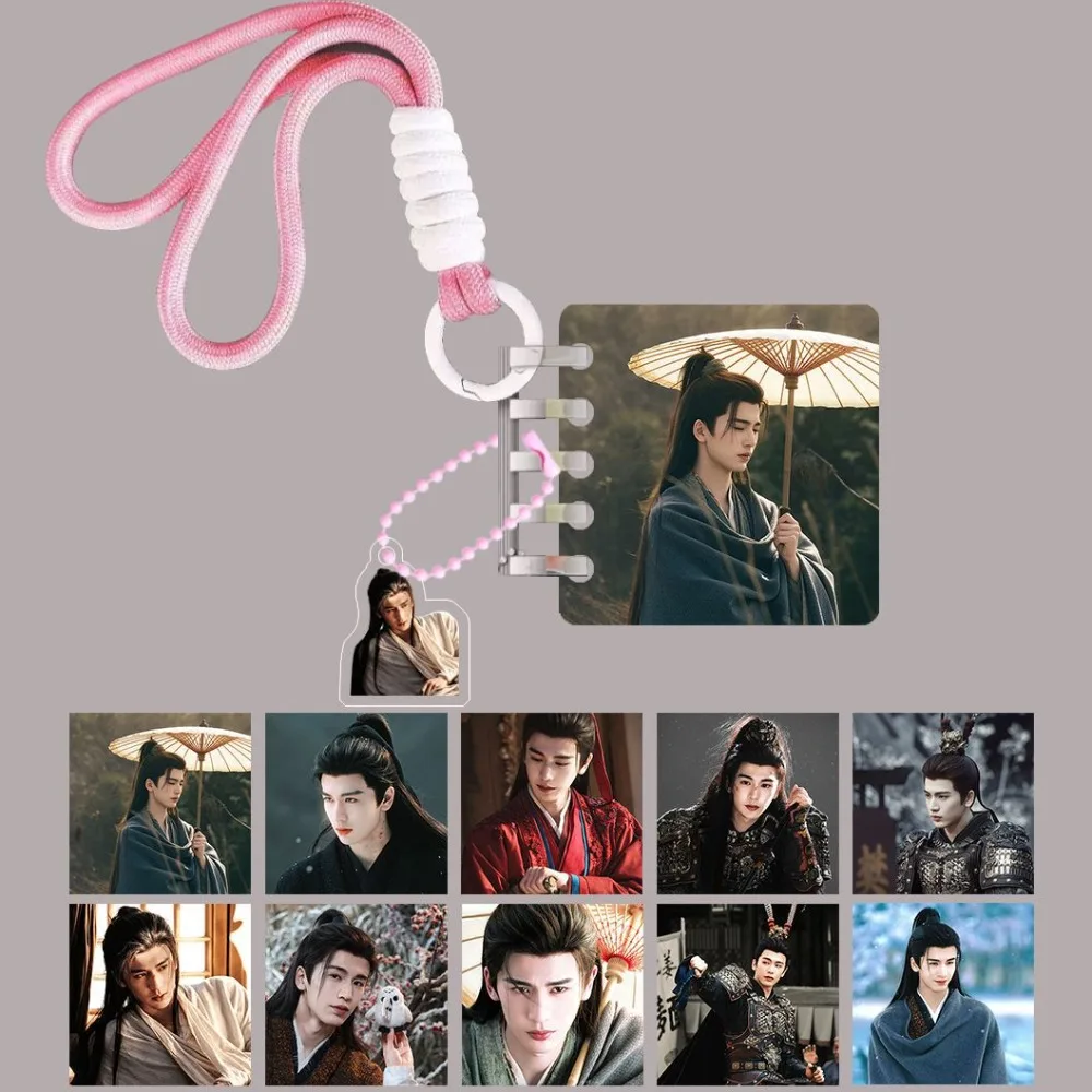 TV Drama Zhu Yu Zhang Linghe Tian Xiwei Cosplay Xie Zheng Fan Changyu Loose Leaf Album Pendant Keychain Bag Accessory FansGift