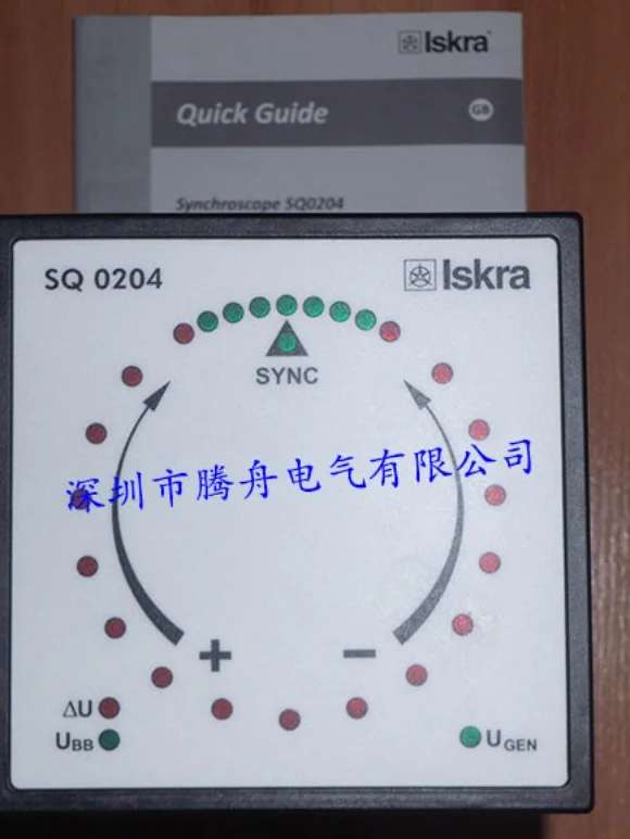 SQ0204 Synchronization Table SQ0214 Original Slovenian Iskra Synchronization Table SQ-0214