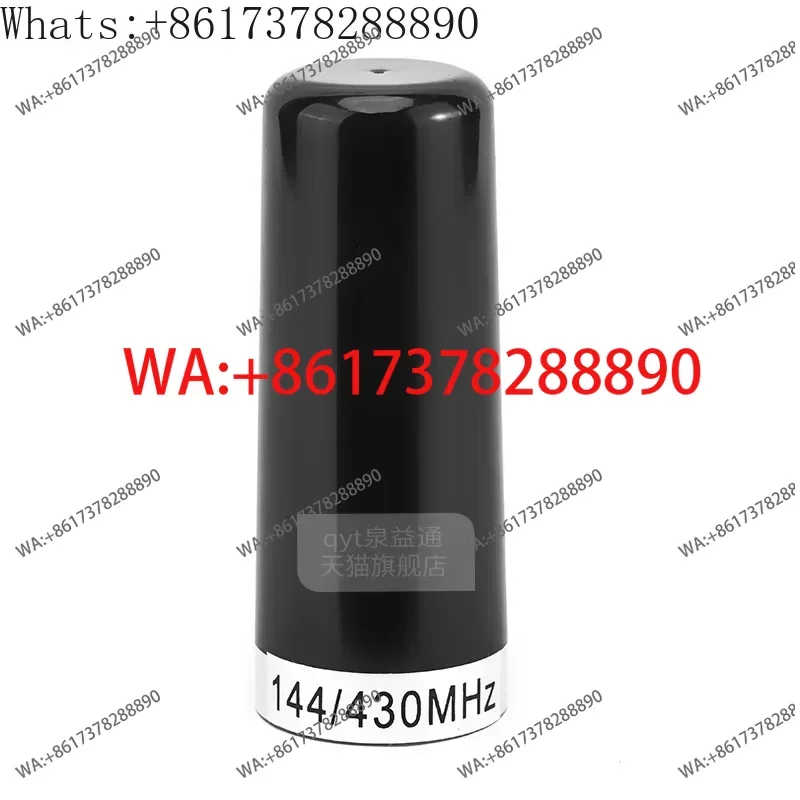 Car radio small steel gun  car radio short seedling car radio small  dual