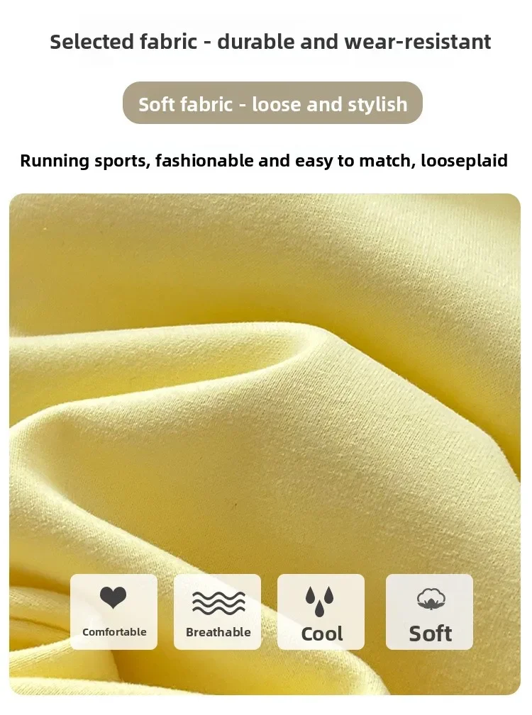Koreanischer Stil, einfarbige Sport-Langhose für Kinder, Jungen und Mädchen, Frühling/Herbst, Freizeit-Hose, Jogginghose. – Detail 4