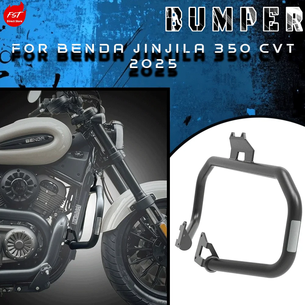 

Fit for Benda Jinjila 350 Crash Bar Anti-fall Bumper