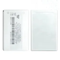 BLB-2 Battery For Nokia, 8210, 8250, 8850, 8910, 8310, 5210, 6500, 6590, 6510, 3610, 8270, 8910I, 7650, 6590I, Track Code