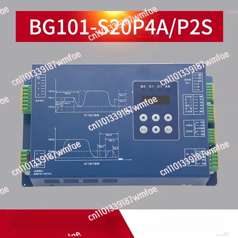 Elevator K200 door crane inverter BG101-S20P4A/P2S K300 door controller IMS-DS20