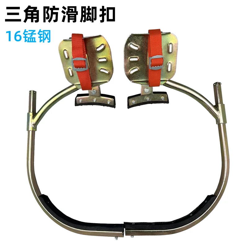 Triangular Anti-Slip Electrician Pole Climbing Foot Hooks Wear Resistant Climbers For Cement Utility Power Pole Maintenance Work