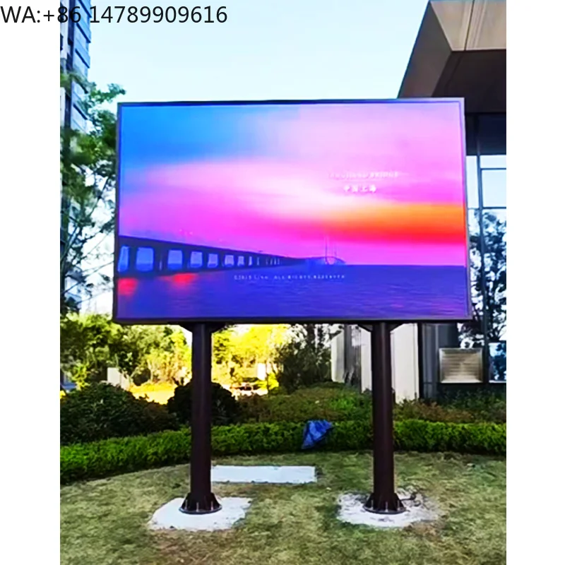 Waterproof Custom LED Displays Hot Sale China Video Dot Matrix Advertising Screen P2.5 Outdoor Display ScreenChip On BoardTransp