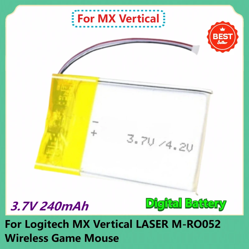 

3.7V 240mAh Replacement Digital Battery For Logitech MX Vertical LASER M-RO052 Wireless Game Mouse