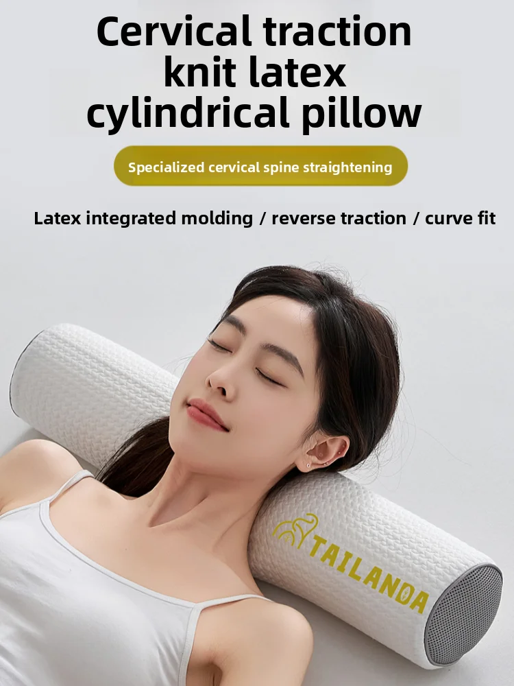 

Подушка для сна из натурального латекса для поддержки шейного отдела позвоночника, длинная цилиндрическая подушка для одного человека, с трикотажным хлопковым чехлом