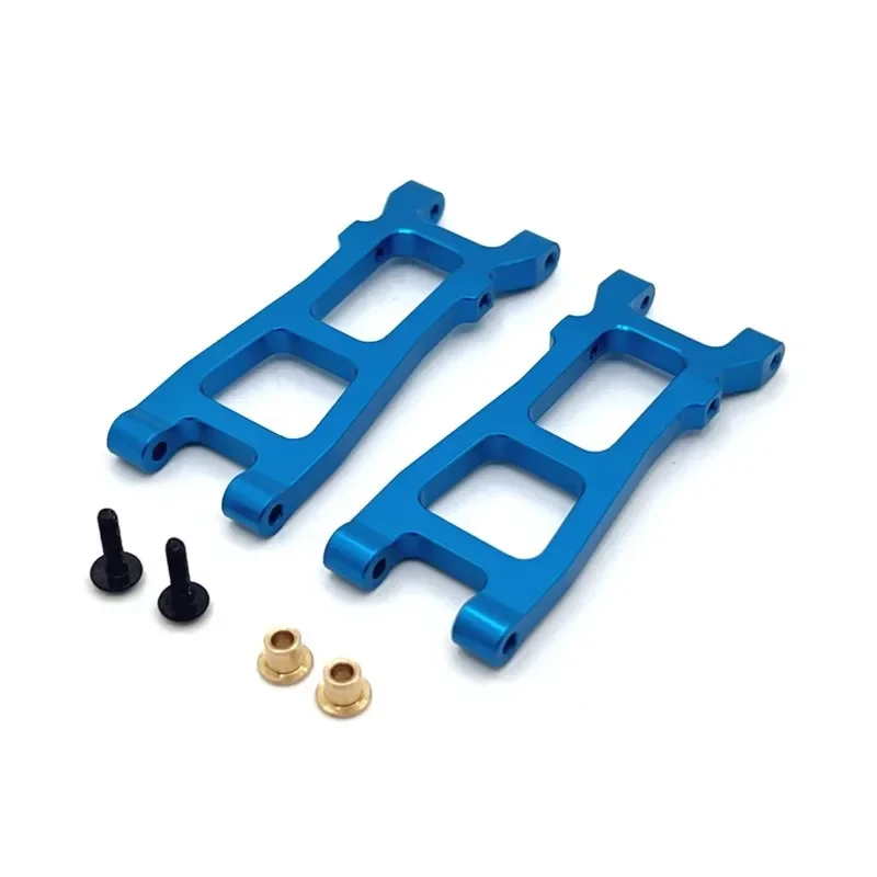 

MJX 1/20 20208 & JJRC C8811 Rear Lower Suspension Arm - CNC 6061-T6 Aluminum Upgrade Precision Replacement for Plastic OEM Part