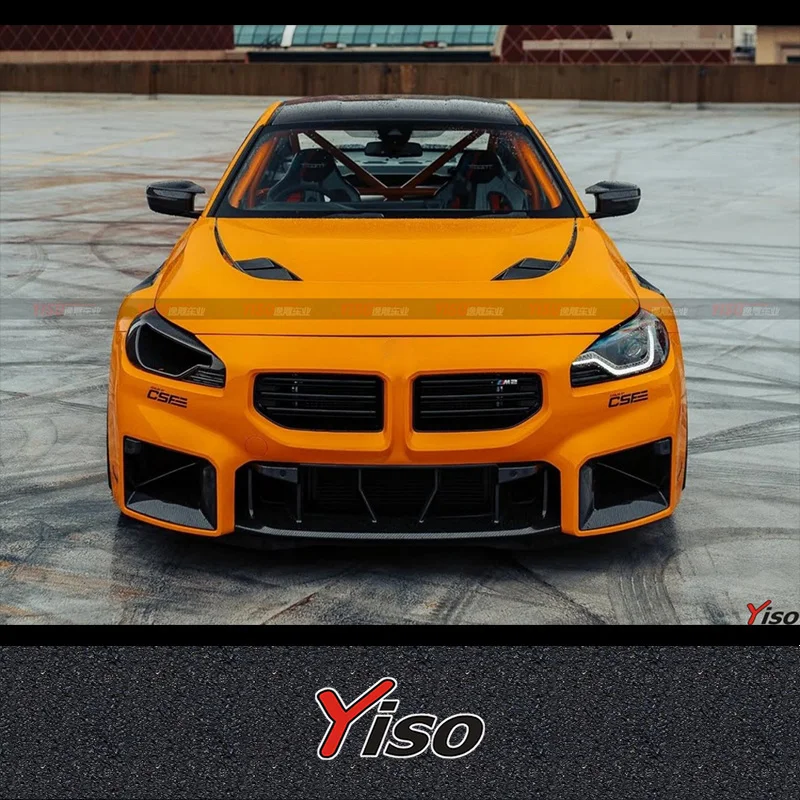 

Suitable for G87 M2 modified AlphaN V2 dry carbon fiber engine hood perforated engine hood
